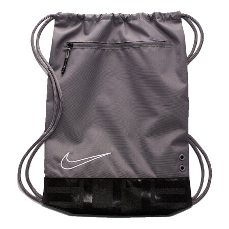 nike pull bag