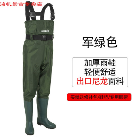 ㄧFailer Sewer Pants Semi-body Sushui pants Macao