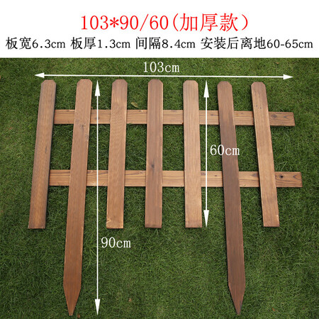 ????????????????????????????????? ???103*90/60