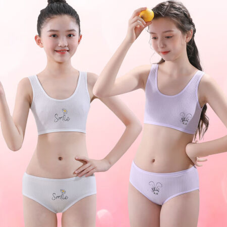 Girls' Fruit Pleasure Underwear Set (White + Purple) Malaysia