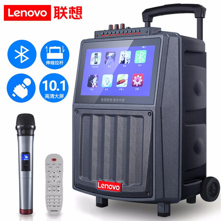联想扩音器怎么样？消费者回答
