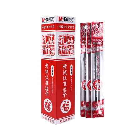 晨光 孔庙祈福 笔芯 0.5mm黑色 4011 20支/盒（单位：盒）