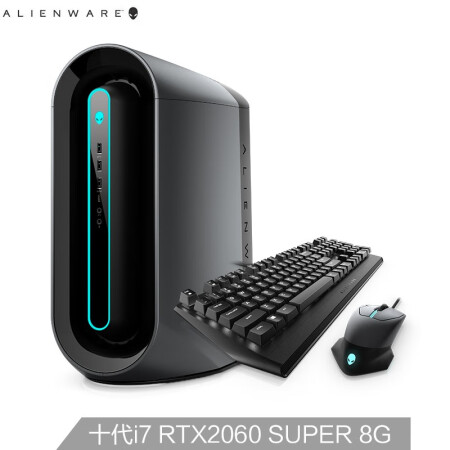 外星人(alienware)r11 水冷电竞游戏高性能台式电脑主机(i7 16g 512g