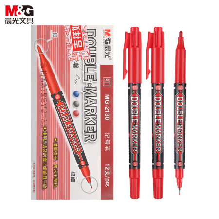 晨光 红色双头细杆记号笔 MG2130 12支/盒（单位：盒）