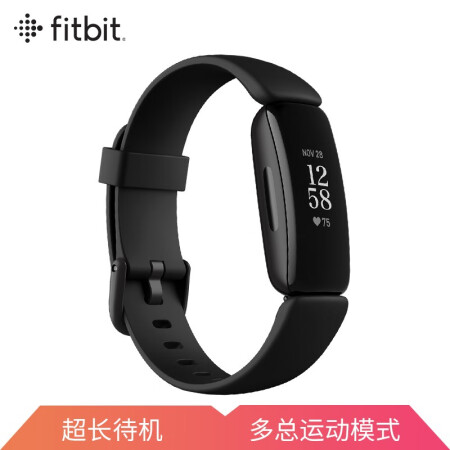 Fitbit智能手环