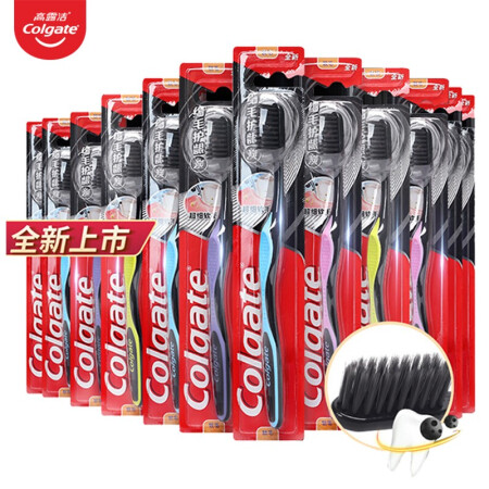Buy Colgate fine hair care gums with long charcoal soft hair adult toothbrush 12 family style color random shipment Online at Lowest Price in Ubuy Puerto Rico. 100003945987 Buy Colgate fine hair care gums with long charcoal soft hair adult toothbrush 12 family style color random shipment Online at Lowest Price in Ubuy Puerto Rico. 100003945987