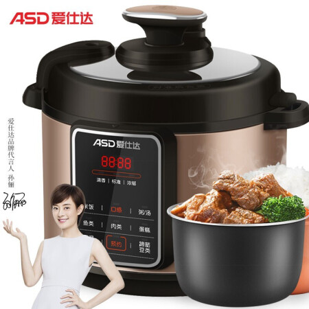 Asda electric pressure online cooker