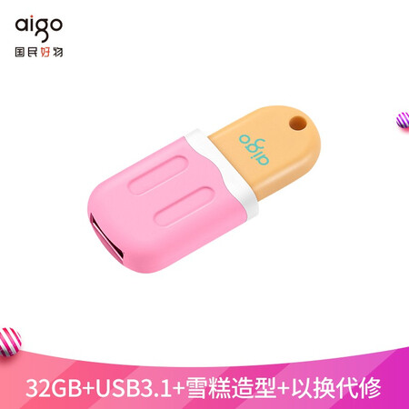 爱国者u盘怎么样，有没有效果呢，是哪产的

