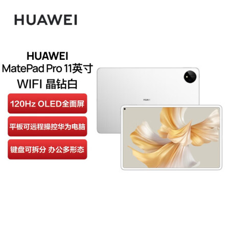 Got W Huawei Matepad Pro G G Wifi Got