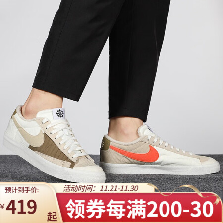 nike Nike Boys Low Gang Tilblazer BLAZER LOW 77 UK Ubuy