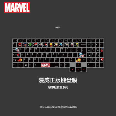 jrc 漫威marvel 2021款联想拯救者y7000 y7000p r7000 r7000p15.