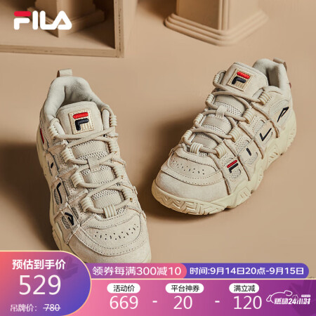 Fila men's heritage shoes best sale