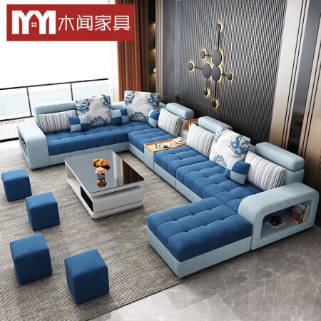 Good quality deals l shape sofa