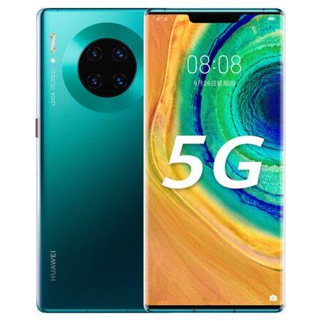 华为huaweimate30pro5g麒麟990oled环幕屏双4000万徕卡四摄翡冷翠8gb