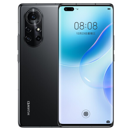 华为huawei华为nova8pro5g手机支持鸿蒙harmonyos亮黑色8128g通4g版