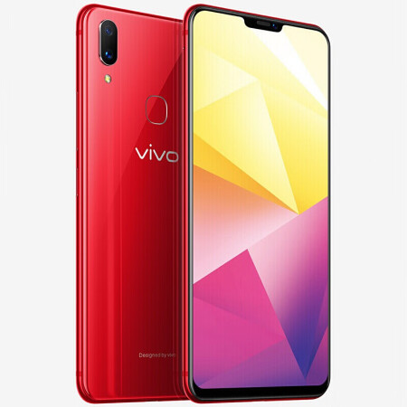 【已验机】vivo x21i  双摄美颜拍照 二手手机  全网通4g 双卡双待