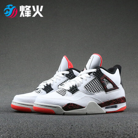 Buy Air Jordan Hot Lava Sneakers Size at Ubuy Morocco