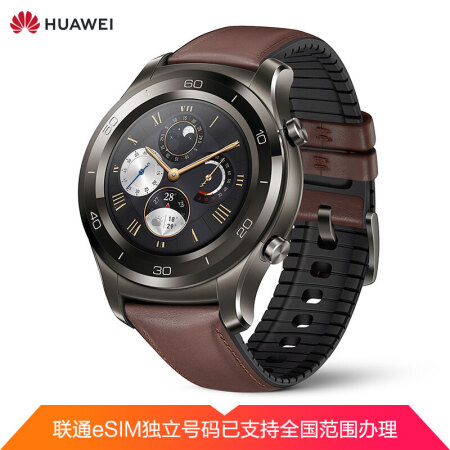 E sim huawei watch 2 deals