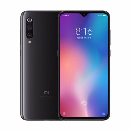 小米9 骁龙855 xiaomi新品三摄 游戏手机 深空灰 全网通 6g 128gb