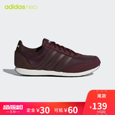 阿迪达斯官方adidas neo V RACER 2.0 男子 休闲鞋 B75798 如图 40