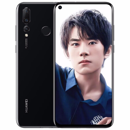 华为(huawei【月供349元】华为nova4 极点全面屏 亮黑色 4800万8