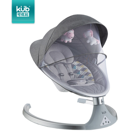 Kub baby outlet electric rocking chair