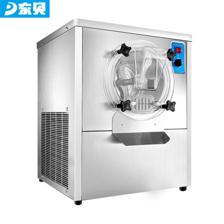 Donper ice cream machine reviews sale