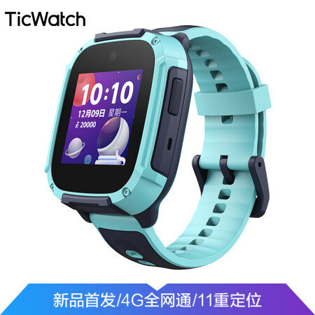 Ticwatch kids store