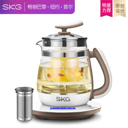 Health Pot Household Multi-Functional Health Flower Tea Kettle