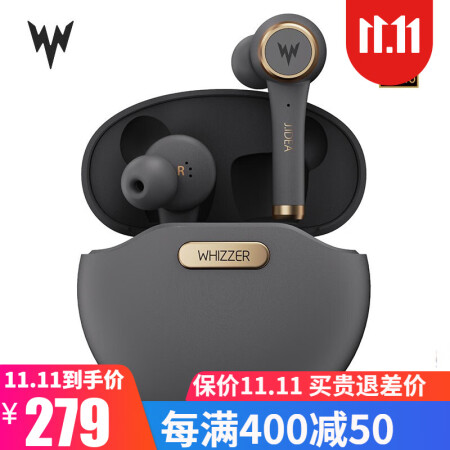 Whizzer tp1 tws discount earbuds