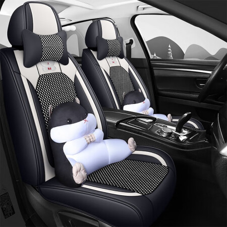 Generic Siège de coussin d'auto pour bébé avec ceinture de