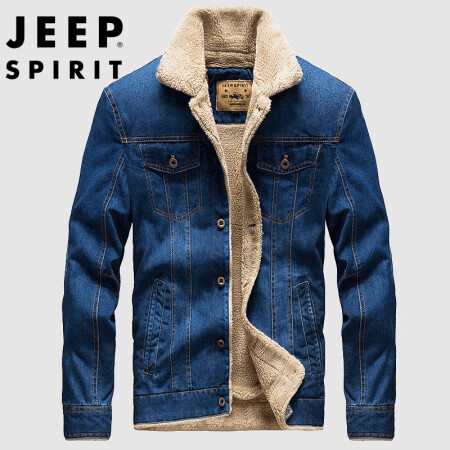 jeep jean jacket