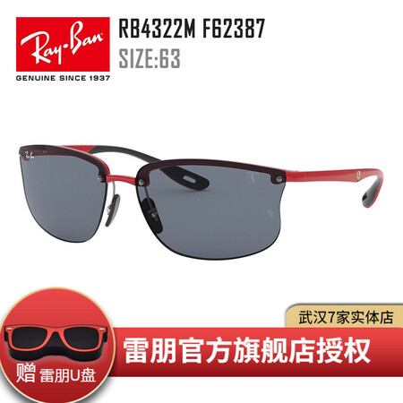 2019 new sunglasses