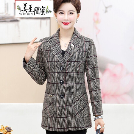 Plaid Long Coat Women Autumn Winter Fashion Korean Casual Long Wool