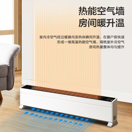 美的hdy22l和hdy22lr哪个好用-美的hdy22l和hdy22lr深度对比_http://www.meifudie.com_好物_第1张