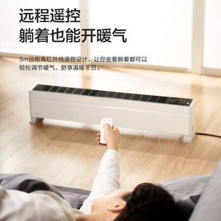美的hdy22l和hdy22lr哪个好用-美的hdy22l和hdy22lr深度对比_http://www.meifudie.com_好物_第2张