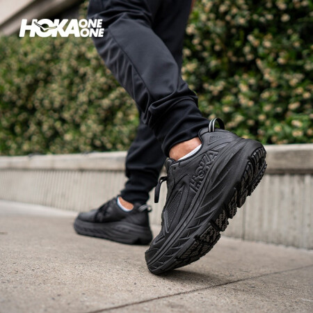 Hoka One Men's leather version running shoes Bondi Algeria | Ubuy