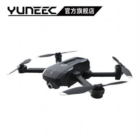 Yuneec Mantis Q 4K HD Travel Drone, Compact and Maldives Ubuy