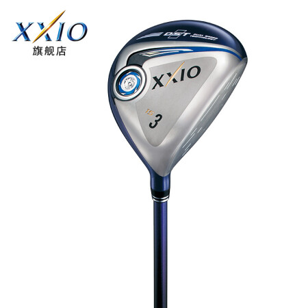 Buy XXIO MP900 Men's Fairway Wood - 3 SR Online Brunei | Ubuy