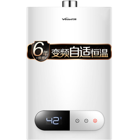 万和220j12和225t12哪款好点-万和220j12和225t12哪款更值得入手点_http://www.itswebtime.com_好物推荐_第1张