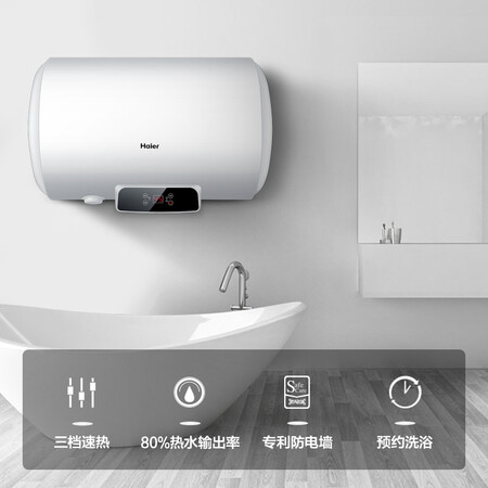吐槽分析下海尔ec6002-q6s和q6哪款好用些?有何区别?个人感受揭秘爆料哪个好?区别大不大?