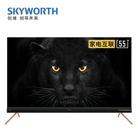 创维55a8与55a10哪款好一些-创维55a8与55a10哪款更值得入手一些_http://www.itswebtime.com_好物推荐_第1张