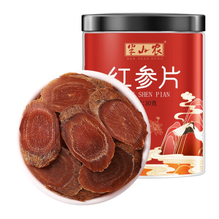 半山农 红参片 长白参红参切片 中大片