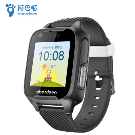 Abardeen watch online