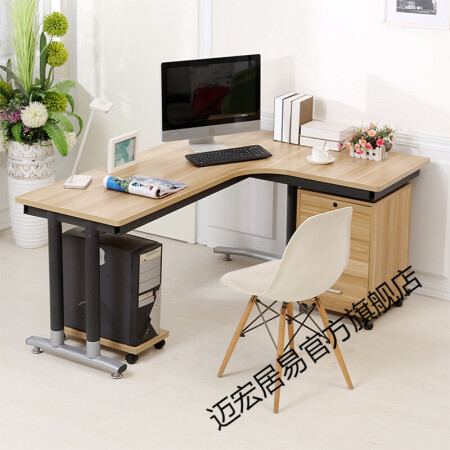 Corner desk deals 120 x 120