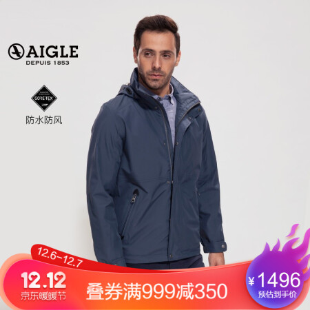 Aigle depuis 1853 online jacket