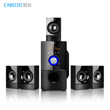 Enkor home clearance theater price