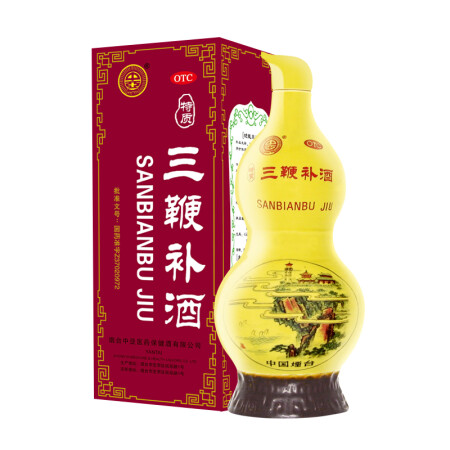 中亚牌 三鞭补酒 450ml 补血补肾药酒 补血