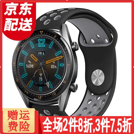 Huawei watch gt online deportes