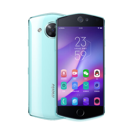 Meitu 美图M8s（MP1709）4GB+64GB 宝贝蓝 自拍美颜 全网通 移动联通电信4G手机